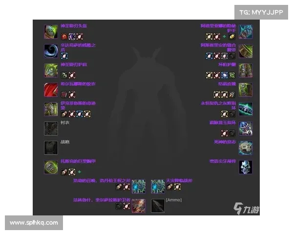 魔兽世界手机装备属性查询指南