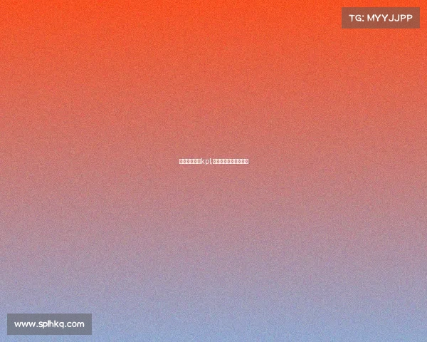 澳门电子竞技kpl;澳门电竞总会会长名单