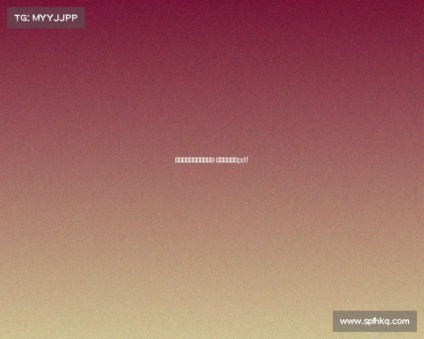 电子竞技概论江苏出版社-电子竞技概论pdf